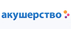 К кашкам Bebi - десерт в ПОДАРОК! - Вожаёль