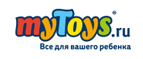 myToys.ru дарит Вам пазл! - Вожаёль